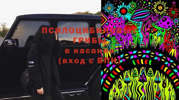 скорость Балабаново