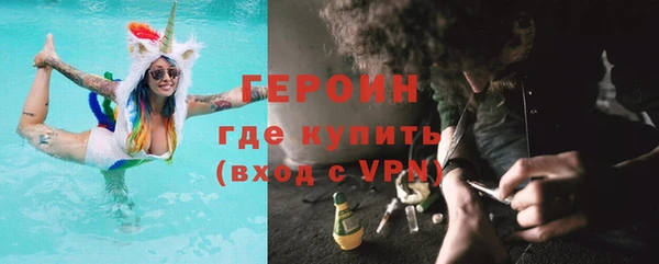 mix Баксан
