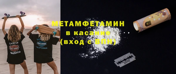 apvp Арсеньев