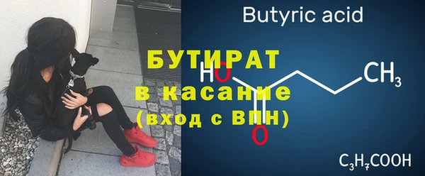 индика Аркадак