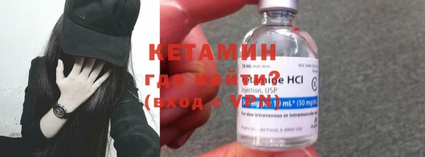дмт Балахна