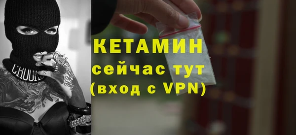 скорость Балабаново