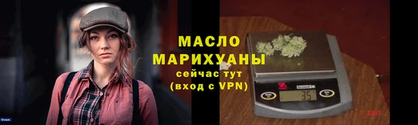 apvp Арсеньев
