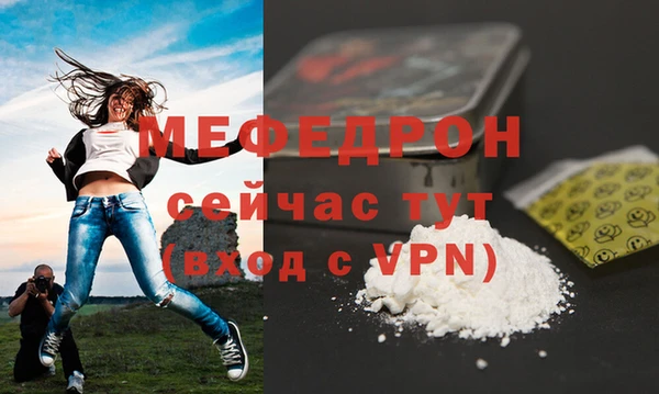 скорость Балабаново