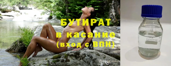 винт Наволоки