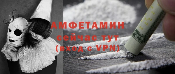 ПСИЛОЦИБИНОВЫЕ ГРИБЫ Надым