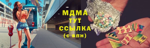 mix Баксан