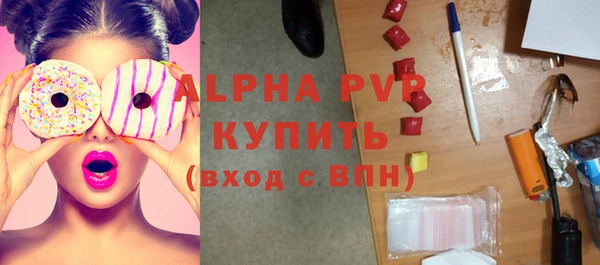 скорость Балабаново