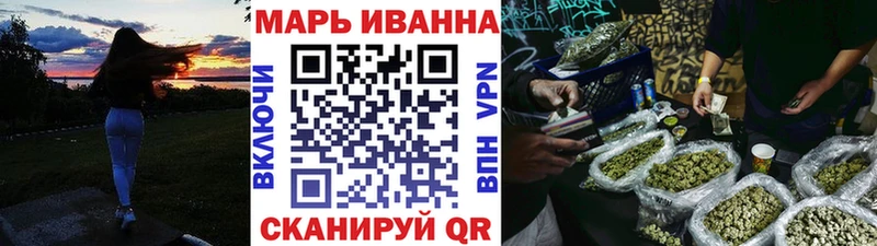 mega онион  Пошехонье  Марихуана марихуана 